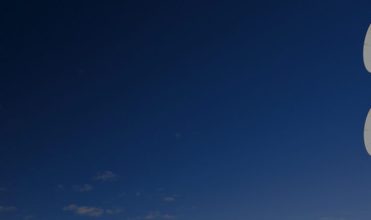 Ventev Wireless Infrastructure banner