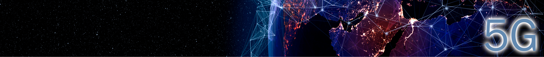 5G Products Banner