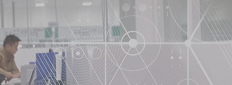 Galtronics main banner